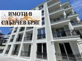 Продажба на двустайни апартаменти в област Бургас — страница 10 - изображение 17 