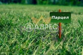 Снимка Продава ПАРЦЕЛ