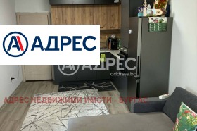 2-СТАЕН, 63 m2 - Holmes.bg 2-СТАЕН, 63 m2