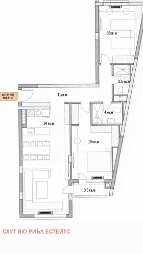 Обява Продава 3-СТАЕН,град София, Витоша