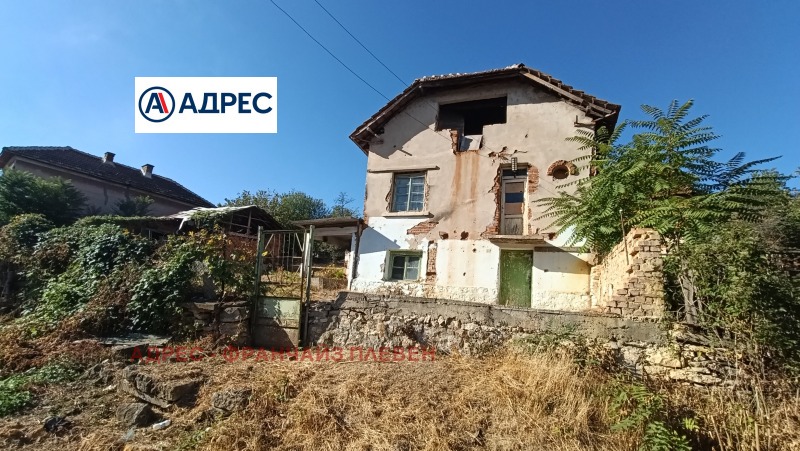 Продава КЪЩА, област Враца, с. Девене • 14000 € • 44217866 1 — Holmes.bg Продава КЪЩА, област Враца, с. Девене • 14000 € • 44217866 1
