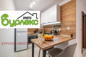 3-СТАЕН, 101 m2 - Holmes.bg 3-СТАЕН, 101 m2