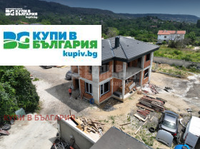 КЪЩА, 222 m2 - Holmes.bg КЪЩА, 222 m2