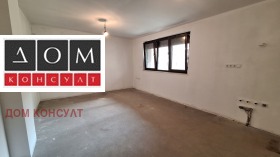 1-СТАЕН, 46 m2 - Holmes.bg 1-СТАЕН, 46 m2