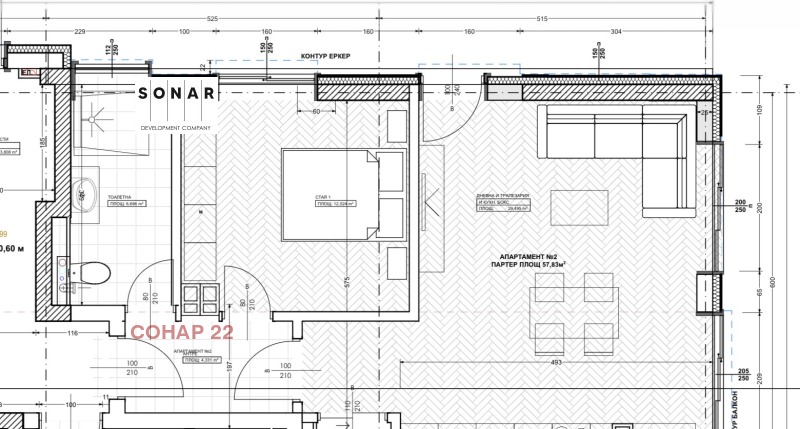 Продава 2-СТАЕН, град София, Кръстова вада • 160000 € • 84731964 1 — Holmes.bg Продава 2-СТАЕН, град София, Кръстова вада • 160000 € • 84731964 1