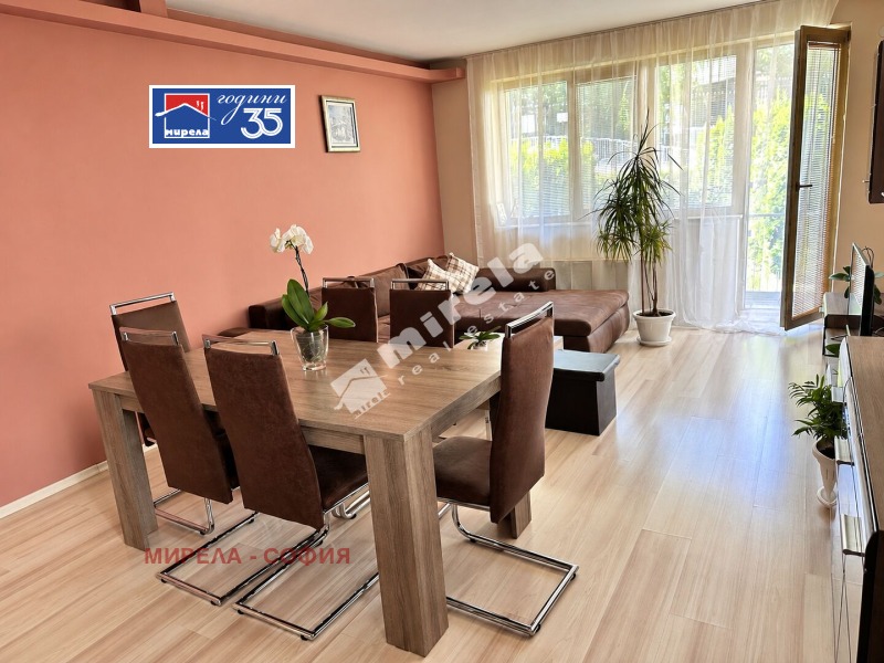 Продава 2-СТАЕН, град София, Витоша • 220000 € • 35603236 1 — Holmes.bg Продава 2-СТАЕН, град София, Витоша • 220000 € • 35603236 1