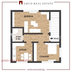 Продава КЪЩА | Imot.bg — малка снимка 14