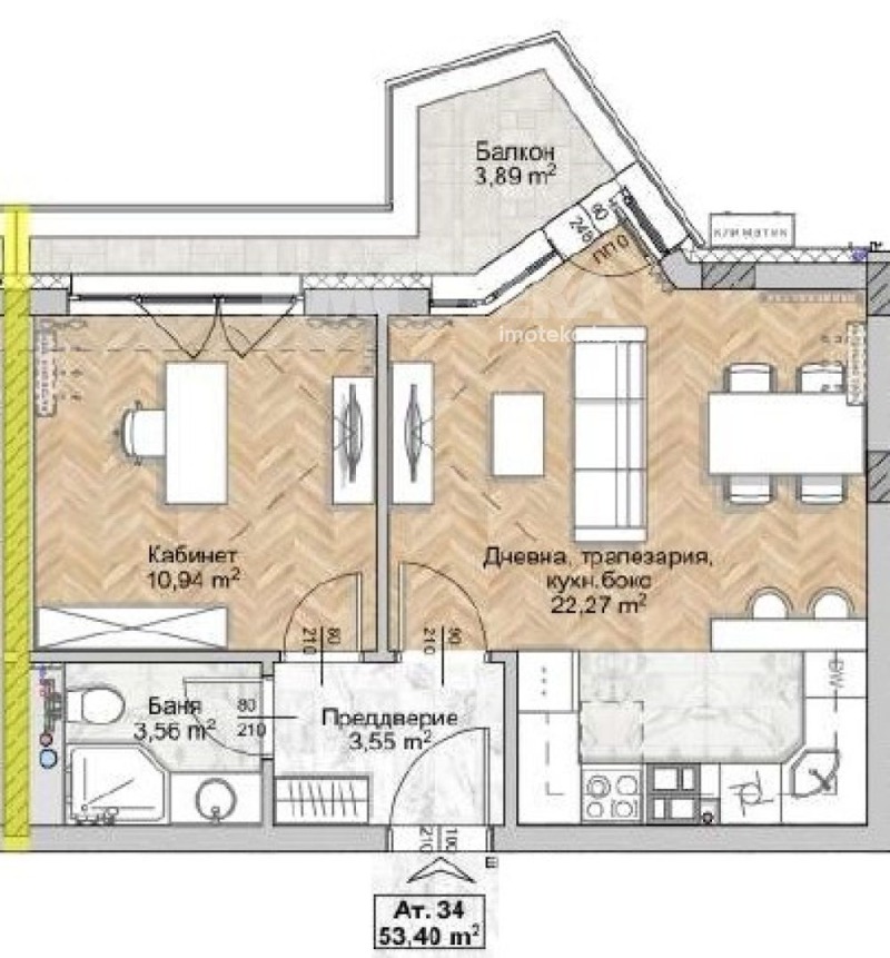 Продава 2-СТАЕН, град София, Люлин 8 • 126178 € / 246782.72 лв. • 16711305 1 — Holmes.bg Продава 2-СТАЕН, град София, Люлин 8 • 126178 € / 246782.72 лв. • 16711305 1