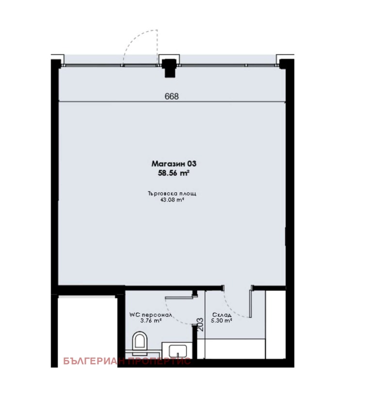 Продава МАГАЗИН, област София, гр. Костинброд • 183326 € • 81563189 1 — Holmes.bg Продава МАГАЗИН, област София, гр. Костинброд • 183326 € • 81563189 1