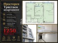 Продава 3-стаен град Пловдив , Кършияка , 99 кв.м | 43027178 — Imoti.com Продава 3-стаен град Пловдив , Кършияка , 99 кв.м | 43027178