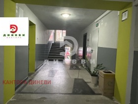 Продава 2-СТАЕН | Imot.bg — малка снимка 2