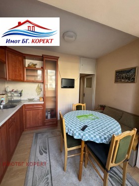 2-СТАЕН, 60 m2 - Holmes.bg 2-СТАЕН, 60 m2