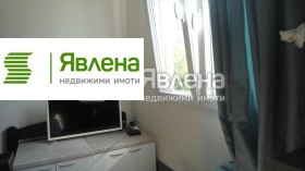 Обява Продава 2-СТАЕН,град София, Овча купел 1