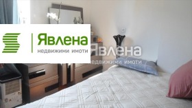 Обява Продава 2-СТАЕН,град София, Овча купел 1