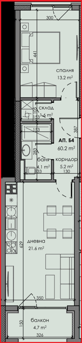 Обява Продава 2-СТАЕН,град Варна, Левски 1