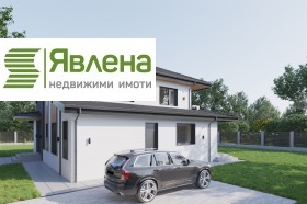 Обява Продава КЪЩА,с. Белащица, област Пловдив>