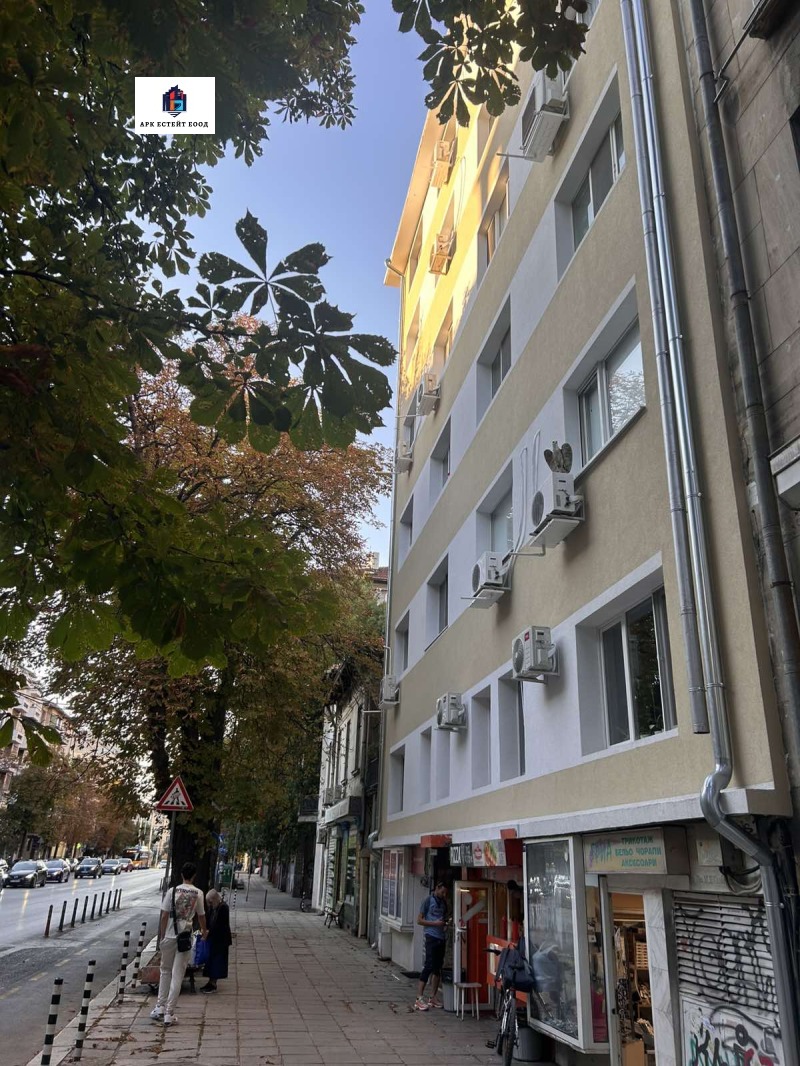 Продава 3-СТАЕН, град София, Център • 321000 € • 88790539 1 — Holmes.bg Продава 3-СТАЕН, град София, Център • 321000 € • 88790539 1