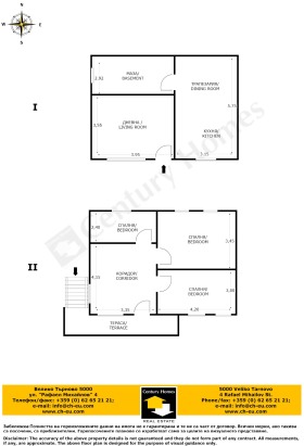Продава КЪЩА | Imot.bg — малка снимка 16