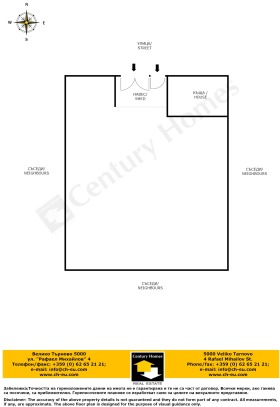 Продава КЪЩА | Imot.bg — малка снимка 17