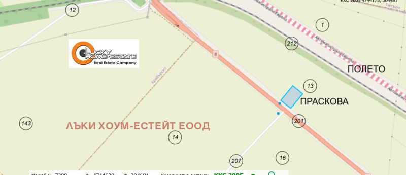 Продава ПАРЦЕЛ, област София, с. Хераково • 240000 € • 80498978 1 — Holmes.bg Продава ПАРЦЕЛ, област София, с. Хераково • 240000 € • 80498978 1