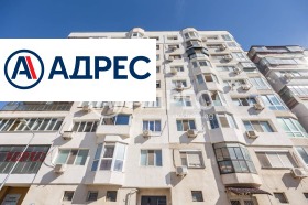 3-СТАЕН, 130 m2 - Holmes.bg 3-СТАЕН, 130 m2