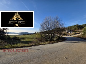 Обява Продава ПАРЦЕЛ,гр. Батак, област Пазарджик