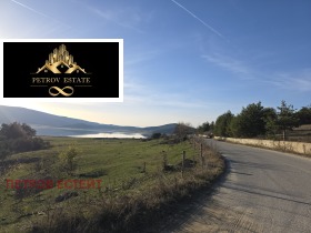 Обява Продава ПАРЦЕЛ,гр. Батак, област Пазарджик