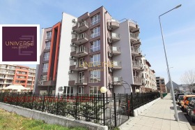 2-СТАЕН, 51 m2 - Holmes.bg 2-СТАЕН, 51 m2