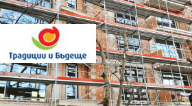 3-СТАЕН, 123 m2 - Holmes.bg 3-СТАЕН, 123 m2