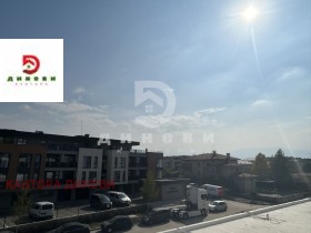 3-СТАЕН, 123 m2 - Holmes.bg 3-СТАЕН, 123 m2