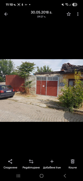 ПАРЦЕЛ, 580 m2 - Holmes.bg ПАРЦЕЛ, 580 m2