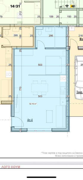 Обява Продава 2-СТАЕН,град Варна, Галата