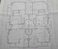 Продава 3-СТАЕН, град София, Бояна • 299900 € • 54392335 14 — Holmes.bg Продава 3-СТАЕН, град София, Бояна • 299900 € • 54392335 14