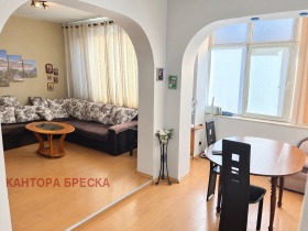 Обява Продава 3-СТАЕН,град Пловдив, Кючук Париж