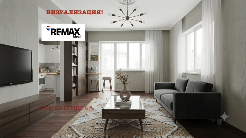 Продава ЕТАЖ ОТ КЪЩА, град Варна, Левски 1 • 159000 € • 65187595 1 — Holmes.bg Продава ЕТАЖ ОТ КЪЩА, град Варна, Левски 1 • 159000 € • 65187595 1