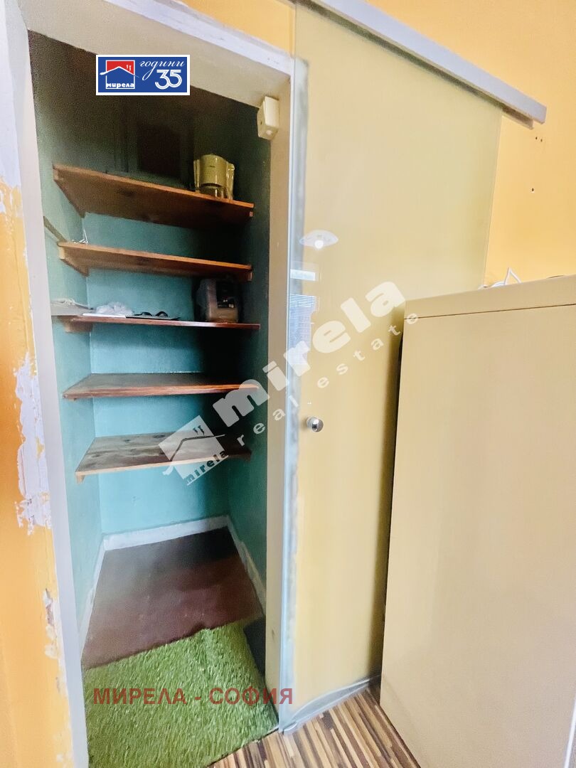 Продава 1-стаен град София , Център , 45 кв.м | 82069417 — Imoti.com Продава 1-стаен град София , Център , 45 кв.м | 82069417