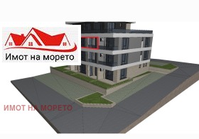2-СТАЕН, 69 m2 - Holmes.bg 2-СТАЕН, 69 m2