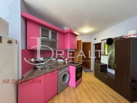2-СТАЕН, 44 m2 - Holmes.bg 2-СТАЕН, 44 m2