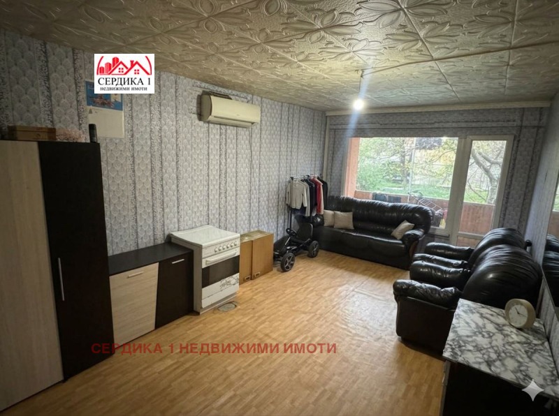 Продава 2-СТАЕН, град Перник, Могиличе • 79000 € / 154510.57 лв. • 93558138 1 — Holmes.bg Продава 2-СТАЕН, град Перник, Могиличе • 79000 € / 154510.57 лв. • 93558138 1