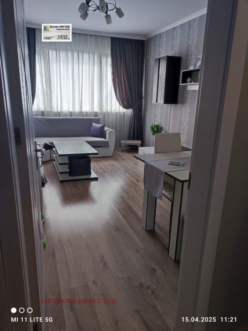 Продава 3-СТАЕН, град Добрич, Балик • 84500 € • 99475067 1 — Holmes.bg Продава 3-СТАЕН, град Добрич, Балик • 84500 € • 99475067 1