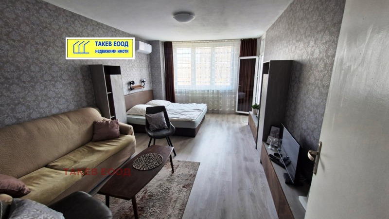Продава 3-СТАЕН, град София, Зона Б-5-3 • 250000 € • 14176898 1 — Holmes.bg Продава 3-СТАЕН, град София, Зона Б-5-3 • 250000 € • 14176898 1