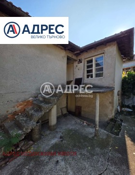 Продава КЪЩА | Imot.bg — малка снимка 7