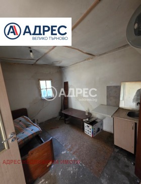 Продава КЪЩА | Imot.bg — малка снимка 3