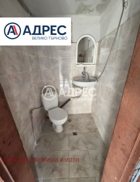 Продава КЪЩА | Imot.bg — малка снимка 5