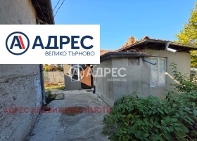 Продава КЪЩА | Imot.bg — малка снимка 8