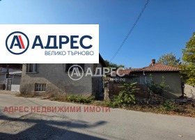 Продава КЪЩА | Imot.bg — малка снимка 10