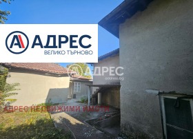 Продава КЪЩА | Imot.bg — малка снимка 9