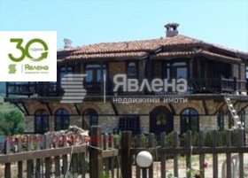 КЪЩА, 350 m2 - Holmes.bg КЪЩА, 350 m2