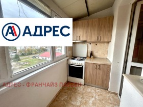 Продава 1-СТАЕН | Imot.bg — малка снимка 3