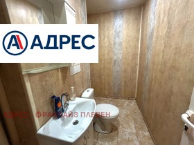 Продава 1-СТАЕН | Imot.bg — малка снимка 5